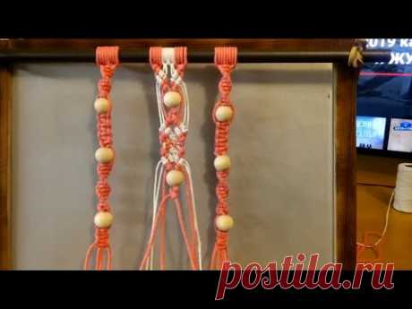 Easy knots Macrame. Ideas for you. 
How to knit quickly and easily.
Видео обучение Макраме
 ✔️ Owl Macrame СОВА МАКРАМЕ мастер класс
https://youtu.be/3ardKiIiY7M
✔️  Перо Макраме
  https://youtu.be/uEYXLiOqXA0
✔️  Bracelet Браслет
БРАСЛЕТ Мастер класс.
       https://youtu.be/fErPMoatMkA
