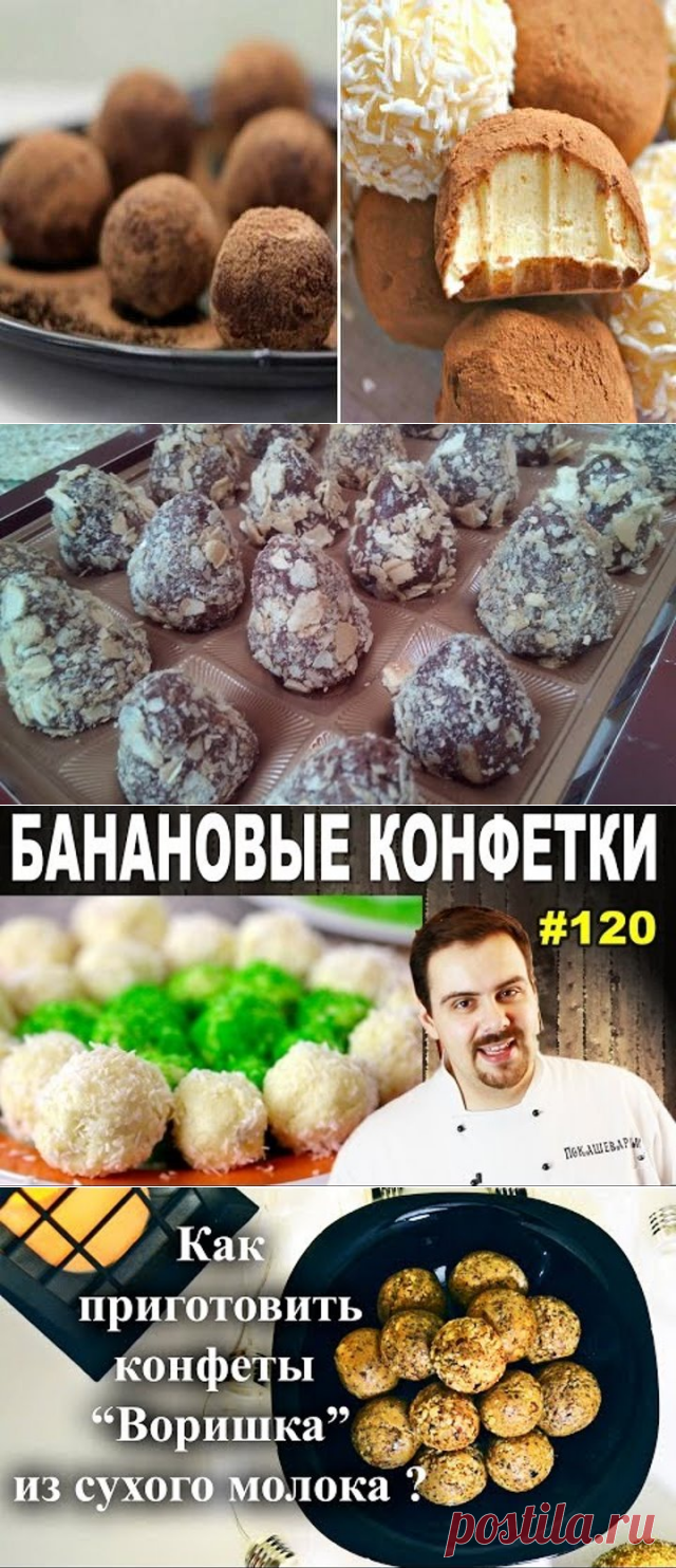 (34) Одноклассники