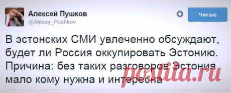 Русские демотиваторы и мотиваторы ✔