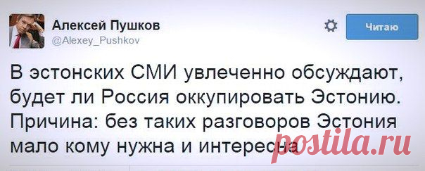 Русские демотиваторы и мотиваторы ✔