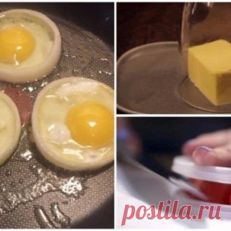 Простые и полезные кулинарные уловки, с которыми жизнь станет проще (13 фото) - МирТесен
