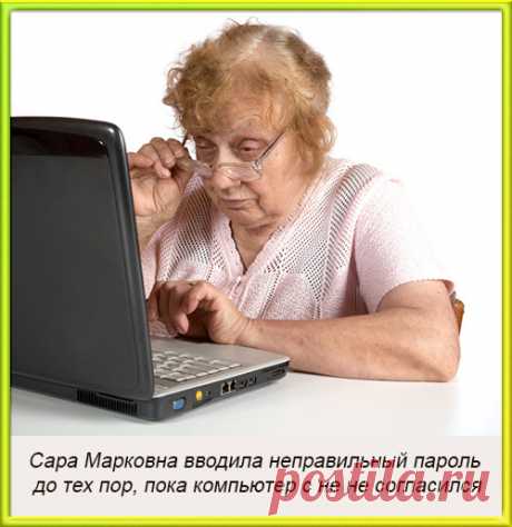 По сути своей, "благовещение" - древнееврейский положительный тест на беременность.