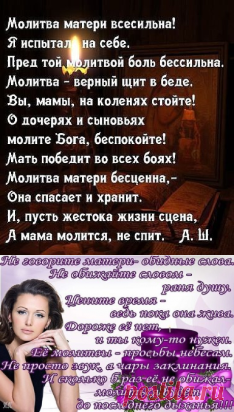 (1) Одноклассники
