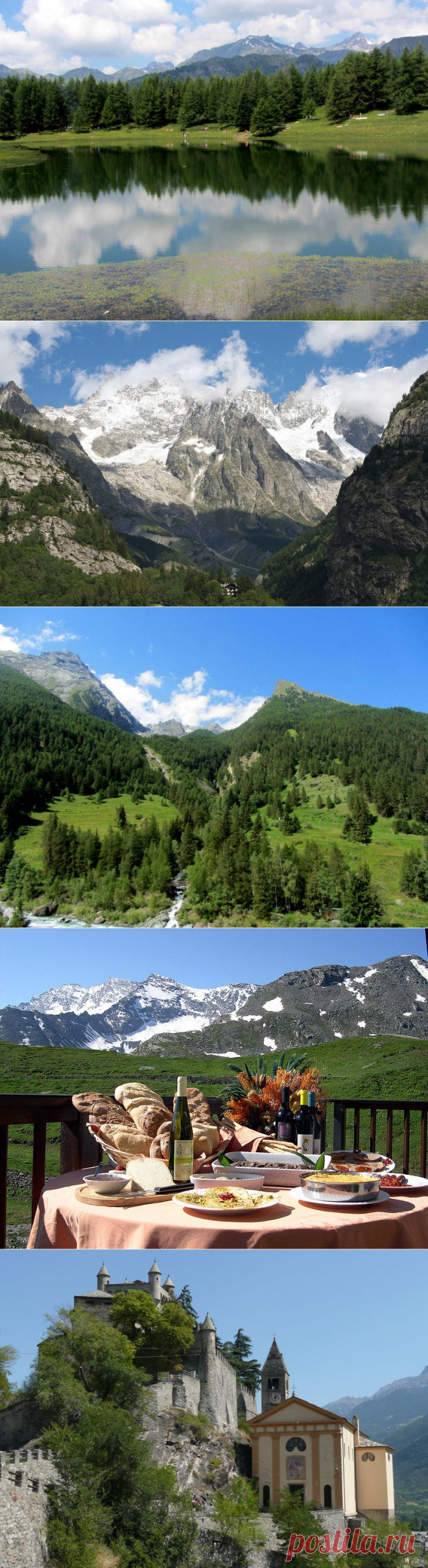 Валле-д’Аоста (Valle d’Aosta) - это самый маленький регион и автономная область, 
расположенная на северо-западе Италии в живописной альпийской долине среди 
склонов самых высоких горных вершин Европы: Монблан (4810 м) и Монте-Роза (4634 м). 
Аостская долина - крупный горный центр по проведению соревнований по зимним видам 
спорта и отдыху. С запада её окружает регион Рона — Альпы, Франция, с севера - кантон 
Вале, Швейцария, и с юга и востока — регион Пьемонт.