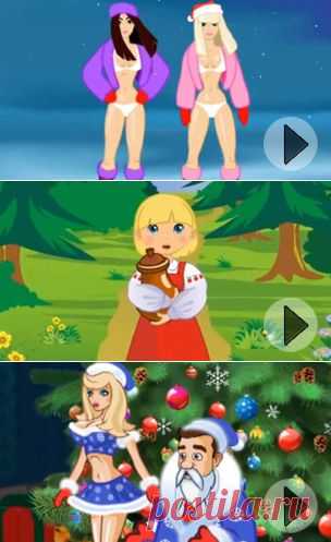 Создание 2d и flash мультфильмов. Флеш Фабрика.
