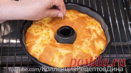 🍑Нежный персиковый пирог на сливках! Мягкий, легкий, воздушный кекс с персиками! | Дина, Коллекция Рецептов | Дзен