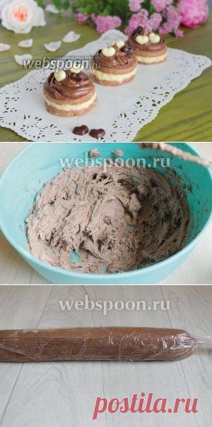 Шоколадное печенье с кремом
Тесто

Какао порошок
 25 г
Масло сливочное
 200 г
Мука пшеничная
 250 г
Разрыхлитель
 0.5 ч. л.
Сахарная пудра
 100 г
Яйца куриные
 2 шт.
Начинка

Кокосовая стружка
 200 г
Молоко
 200 мл
Мука пшеничная
 20 г
Сахар
 50 г
Яйца куриные
 3 шт.
 
Крем

Масло сливочное
 200 г
Шоколадная паста
 5 ст. л.