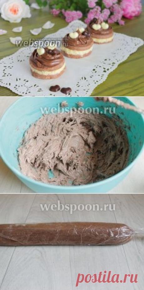 Шоколадное печенье с кремом
Тесто

Какао порошок
 25 г
Масло сливочное
 200 г
Мука пшеничная
 250 г
Разрыхлитель
 0.5 ч. л.
Сахарная пудра
 100 г
Яйца куриные
 2 шт.
Начинка

Кокосовая стружка
 200 г
Молоко
 200 мл
Мука пшеничная
 20 г
Сахар
 50 г
Яйца куриные
 3 шт.
 
Крем

Масло сливочное
 200 г
Шоколадная паста
 5 ст. л.