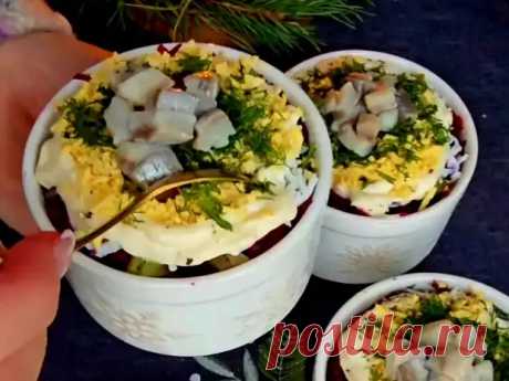 Откройте для себя новый вкус классического салата «Селёдка под шубой»! Попробуйте польский вариант с неочевидным ингредиентом - Будет вкусно - Медиаплатформа МирТесен