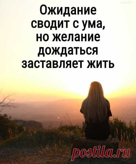 Мысли, жизнь и интересы людей на бесплатном сайте знакомств Знакомства ру ...
 ...
Информация с сайта знакомства Знакомства ру: https://http-znakomstva.ru/liza16140/diary/bez-nazvaniya-104/ Реальная возможность начать поиск второй половинки в любом городе мира для настоящей любви, вход и поиск анкет без регистрации!