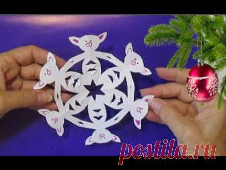 Удивительная Снежинка Свинка / Как сделать снежинку 2019 / Новогодние Поделки Из Бумаги Оригами