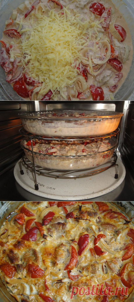 запечённое мясо с овощами.