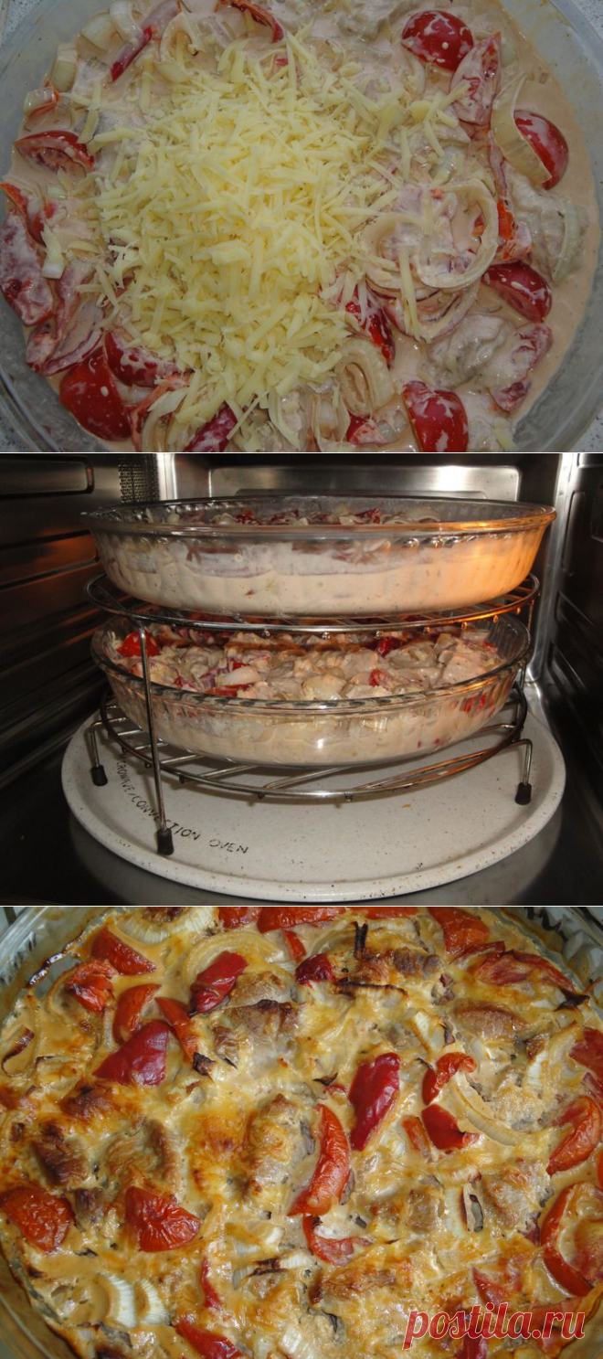 запечённое мясо с овощами.
