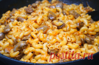 Настоящая итальянская пицца дома: урок итальянского повара
Пиццу любят очень многие, но вот сделать ее правильно удается единицам, тут есть свои хитрости. Итальянский повар дал подробный урок, после которого домашняя пицца получится ровно такой, как в солнечном Палермо. Итальянский шеф-повар Дженнаро Контальдо знает о пицце все, не зря же он готовит ее с детства. Он заранее предупредил, что никаких дополнительных инструментов, вроде […]
Читай дальше на сайте. Жми подробнее ➡