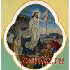 27 марта отмечается 