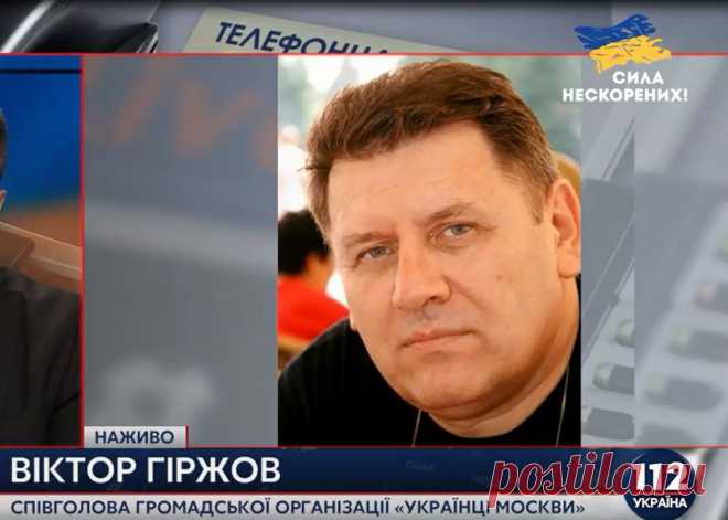 " А меня за что?"
