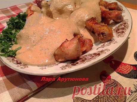 Курица сациви под соусом бажа | Четыре вкуса