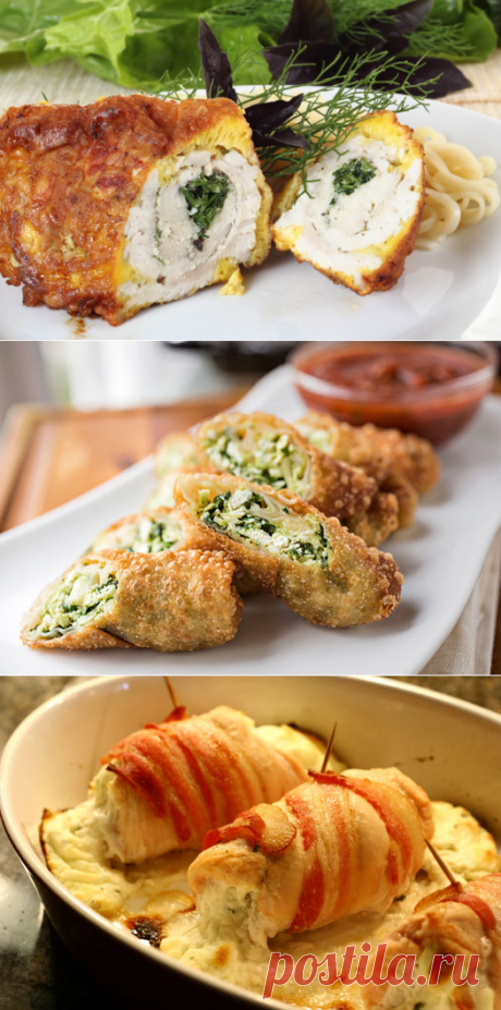 Рулетики из куриного филе, рецепты с начинкой: куриные рулетики с сыром, куриные рулетики с грибами, с черносливом, с ветчиной, в соусе, с перцем | Волшебная Eда.ру