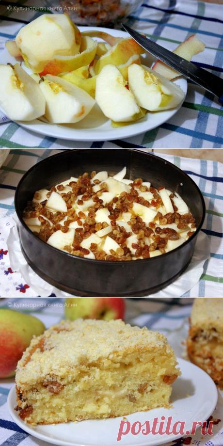 519. Пирог с яблоками "Домашний"