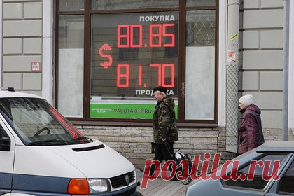 Экономист назвал настоящую стоимость рубля. Рубль в горизонте нескольких месяцев может укрепиться, стоимость доллара может опуститься до 80 рублей, считает доцент кафедры экономической политики и экономических измерений института экономики и финансов ГУУ Максим Чирков.