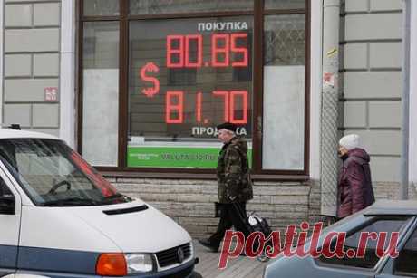 Экономист назвал настоящую стоимость рубля. Рубль в горизонте нескольких месяцев может укрепиться, стоимость доллара может опуститься до 80 рублей, считает доцент кафедры экономической политики и экономических измерений института экономики и финансов ГУУ Максим Чирков.
