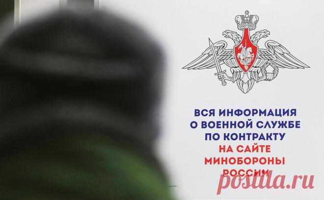Военком Рязани рассказал о контрактниках из «экзотических стран». В Рязани на военную службу по контракту помимо россиян записались граждане Белоруссии, Таджикистана, Узбекистана, Марокко, Египта и Кубы.