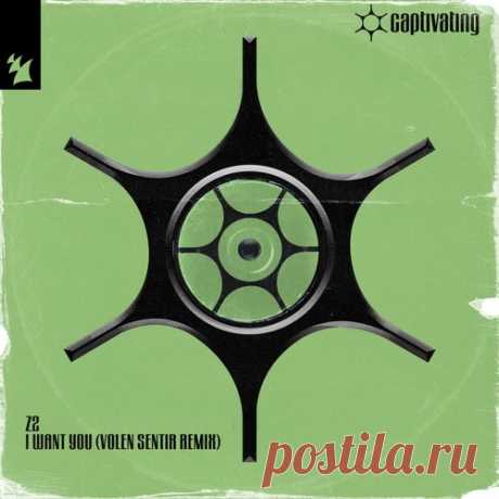 Download Z2 - I Want You - Volen Sentir Remix Label Armada Captivating Styles Progressive House Date 2025-05-02 Catalog # ARCV274 Length 7:18 Tracks 1