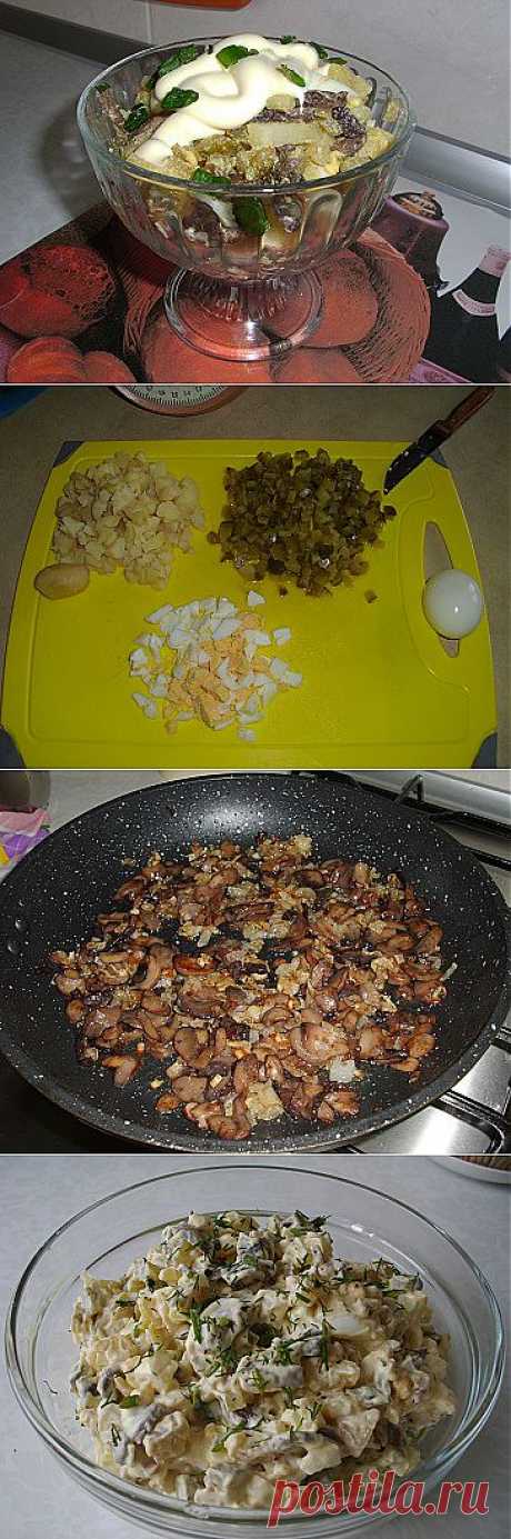 Салат с жареными шампиньонами | Рецепты моей мамы