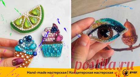 Интересные факты о бисероплетении Всё из бисера и о бисере плетём и вышиваем. Учимся плести и вышивать бисером, уроки и техники бисероплетения, мастер классы, схемы для вышивания бисером