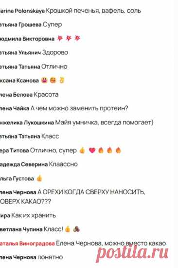 Скриншот-21-08-2025 12:30:44.jpg