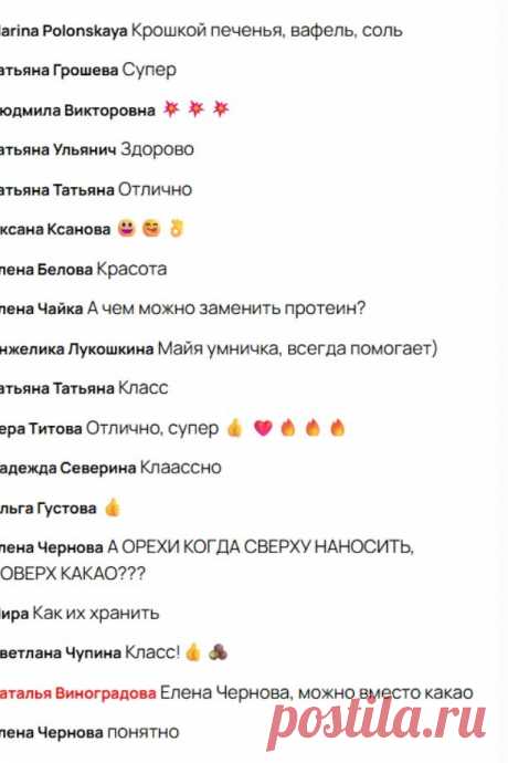 Скриншот-21-08-2025 12:30:44.jpg
