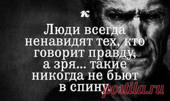 Одноклассники