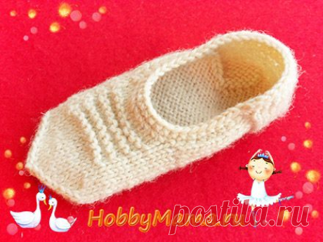 Мастер-класс Вязание детских следков спицами для начинающих | HobbyMama