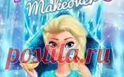 Princess Makeover Give beautiful Elisa a glamorous makeover and help her pick a breathtaking new style in this fun girl and dress up game! Start the beauty treatment with her face: apply glittery masks to solve her skin problems and create a fresh new look with various make-up options. Select a luxurious dress, hairstyle and cute accessories and choose a cool magical ability that matches her outift. Can you make her the most gorgeous Snow Queen the world has ever seen?The ...