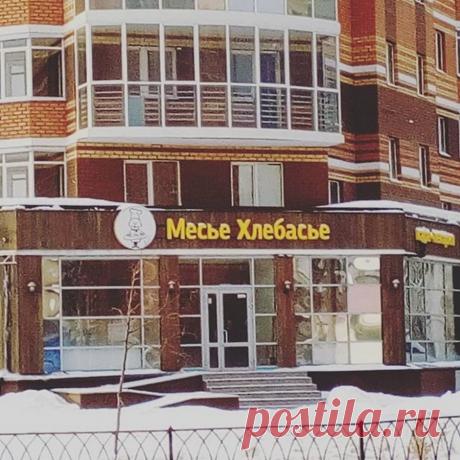 Рекламные маразмы нашей родины | Чёрт побери Сборник забавных объявлений и вывесок.                        