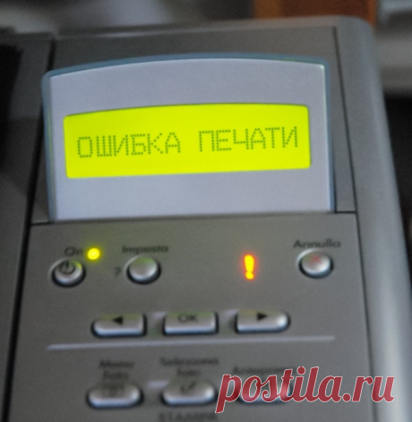 12 простых способов узнать, что ваш компьютер взломан