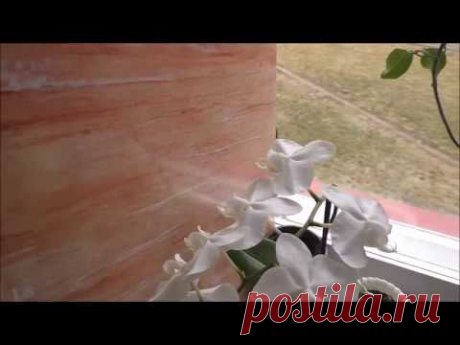 Венецианка из краски