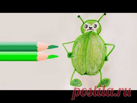 Нарисовала зеленого таракана - YouTube