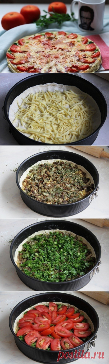 КИШ С ГРИБАМИ И ПОМИДОРАМИ