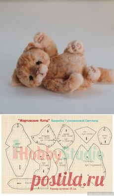 Выкройка игрушки, Кот Светланы Гуменниковой / Кот / Бэйбики. Куклы фото. Одежда для кукол