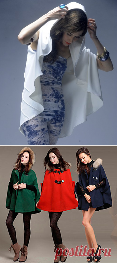 Накидка-пальто своими руками за полчаса! » Женский Мир