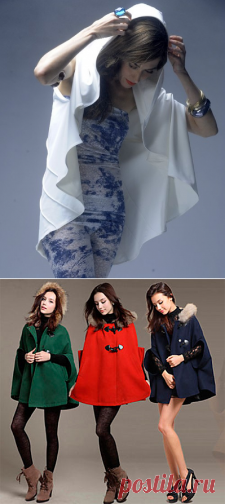 Накидка-пальто своими руками за полчаса! » Женский Мир