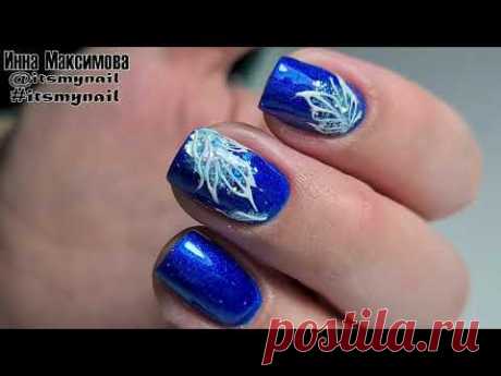 ❤ АППАРАТНЫЙ маникюр ❤ ШИКАРНЫЙ синий С ШИМЕРОМ  ❤ROSALIND  ❤ #nails #innamaksimova