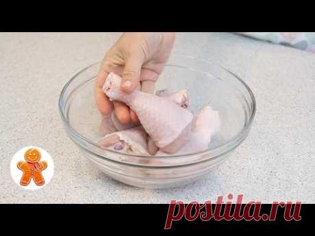 Курица по-венски 🍗 Бакхендль ✧ Backhendl