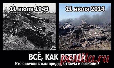 (1) Игорь Жуков