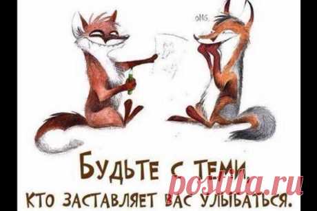Всего понемножку..