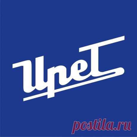 Page Not Found - UPET