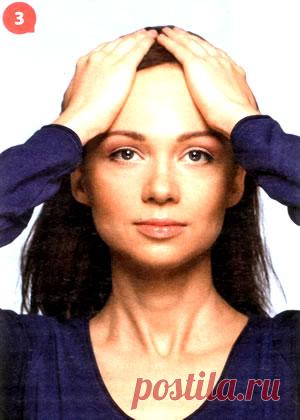 Лучшие упражнения для лица |