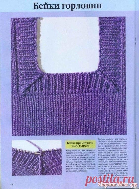 (9) Мой Мир@Mail.Ru