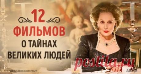 Жизнь до и после свадьбы